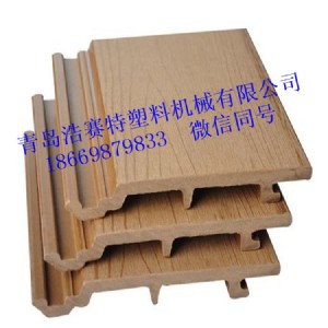 pvcO(sh)ľO(sh)a(chn)