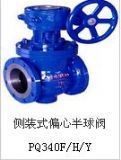 pq340f/h/y(c)bʽƫİyϺyTϺyTr(ji)