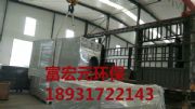 8000L(fng)U߻ϳwSU