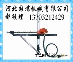 ZQJC-560/10.0(dng)ʽ@C(j)