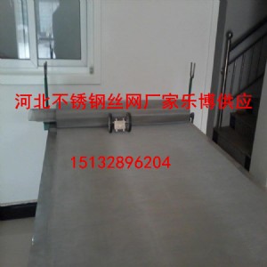 ݲP䓽zW(wng)ϲP^VW(wng)SҘֱN