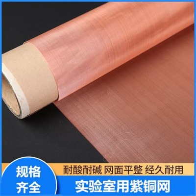 ӱ~YW(wng)S늴S~W(wng)̶0.16mm~W(wng)