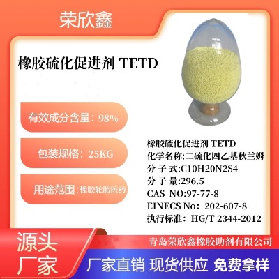 Mtetdztetd