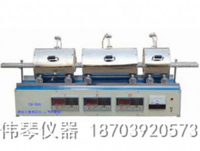 (yng)tq-300̼Ԫ؜yxúVҜyxكxS
