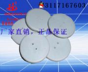 е͸ߜ,Ya(chn)λRFIDl͸ߜϴ(bio)UT914