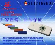rfid(bio)O(sh)ѲzRFIDlմɘ(bio)