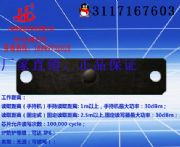 ͑YaRFIDl٘˺UT8537