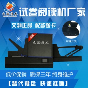 h}x yʽ醾C