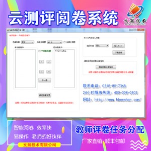 (gu)(ni)醾ϵy(tng)ļҺ _(ti)hоW(wng)醾