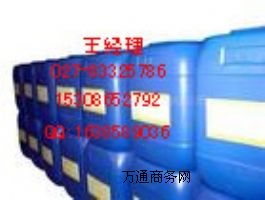 h黯a(chn)S