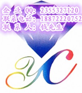 ֬ Sֱ//r(ji)CAS8002-43-5