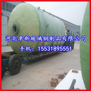 Lڹ b䓹 (yu)|䓹