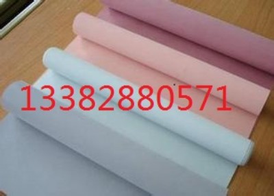u_A/ȼ/ڷ/𺟲