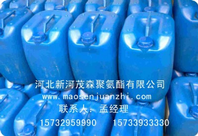 ɽrӹ̄ V15732959990