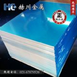 5754g 5754C(j)е