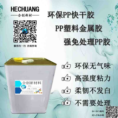 ppD(zhun)ӡzˮ pp(qing)zˮ pp͸zˮ