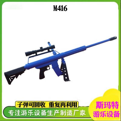 ˹ع@Θ(l)O(sh)ژ?ci)ΑO(sh)-m416