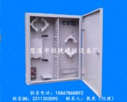 FTTH72о|w