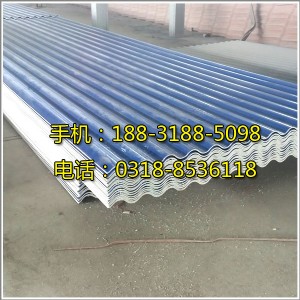 ͨй(yng)h(hun)pvc