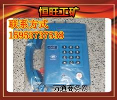 HAK-2|(zh)ȫͷԒ(hu)Įa(chn)Ʒ