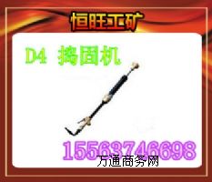 Lڹ(yng)D4ӓv̙C