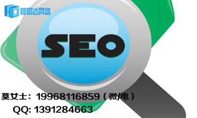 όseo(yu)ƏV˾עseo(yu)