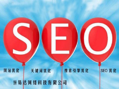 VW(wng)վ(yu)seo(yu)I(y)P(gun)I~seo(yu)˾