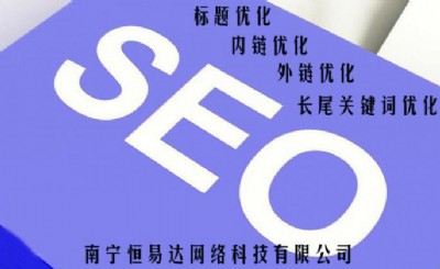 seoW(wng)վ(yu)ƏVrW(wng)j(lu)ƏV(w)