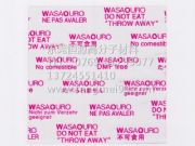 (yng)ùƬwasaouroùNƬ