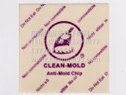 clean-moldùƬ߰^ùNƬ