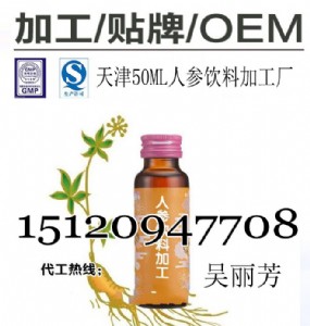 50ml-100ml˅όI(y)ӹ,˅ƷNƹbS