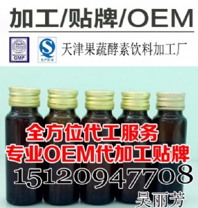 ȫλ50ml߿ڷҺoemNƷ(w)S
