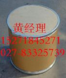 Rεa(chn)S