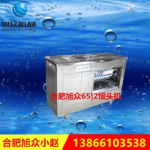 Sҹ(yng)mp65/2z^C(j)