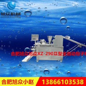 xz-290iiʽәC(j)әC(j)