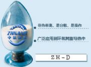 ߌ(do)h(hun)֬ϵ(zh-d)