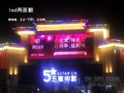 麣led淭S/淭˾r(ji)/C(j)е(y)ʮ淭V