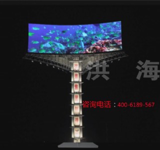 淭V|V|led淭|淭
