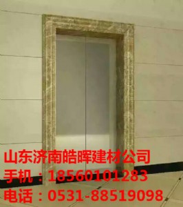 (ni)ɷ´ʯ݈ھ