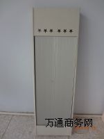 늟ݗ Aůͨ