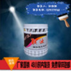 䓽Y۰FtP