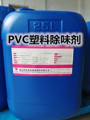 (yng)pvcϳζ