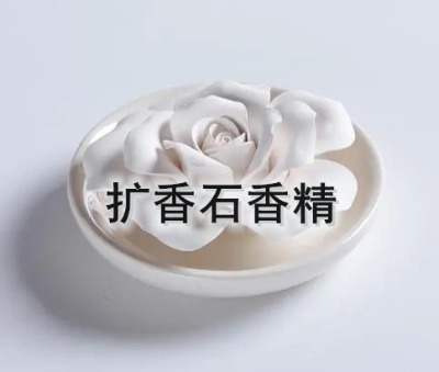ȻUʯ㾫