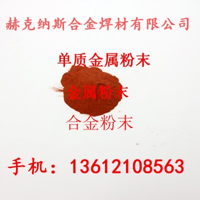 663~-300Ŀ늽~-325ĿɼӹƸNҎ(gu)