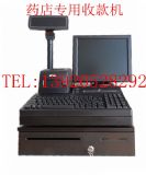 ˎտC(j)BC-610ϵˎտC(j)