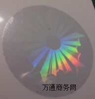 ͸D̘(bio)͸ӡˢ