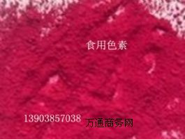 ztɫ ʳɫ
