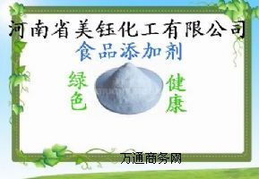 ǝ{(yu)|(zh)ʳƷζ