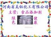 ۣ(yu)|(zh)ʳƷζ