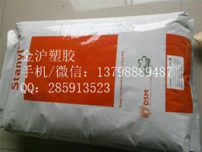 pmma _(ti) cm-205,cm-207.cm-211